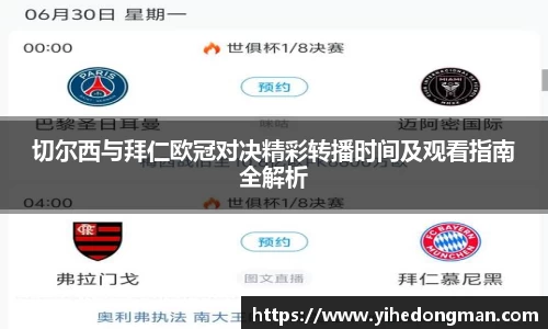 bsports官网入口