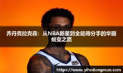 bsports官网